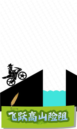 画把乱斗武器截图欣赏