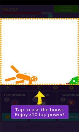 打击火柴人截图欣赏