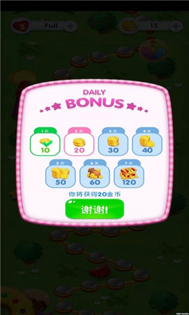 嗨皮消消消截图欣赏