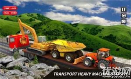 采矿与矿物探索截图欣赏