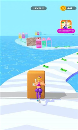 大就是好截图欣赏