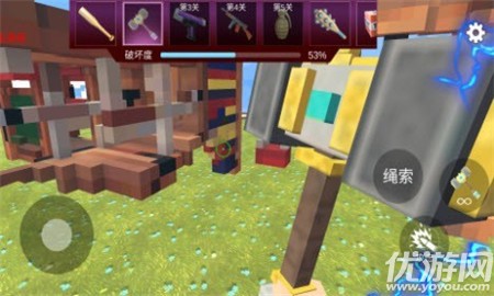 像素爆破专家截图欣赏