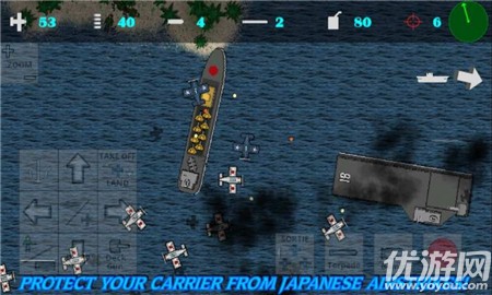 航母力量截图欣赏