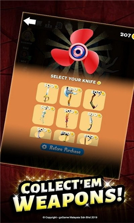 水果飞镖大乱斗截图欣赏