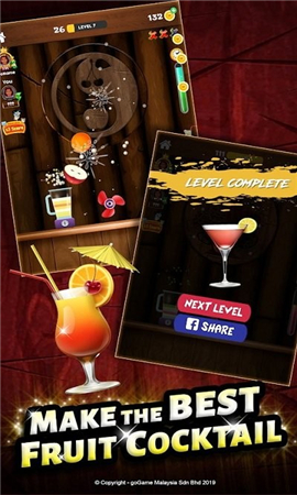 水果飞镖大乱斗截图欣赏