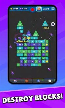 空闲球截图欣赏