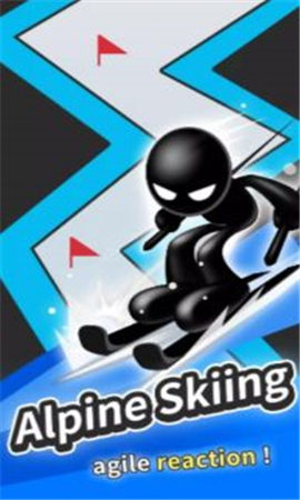 冰雪竞技赛截图欣赏