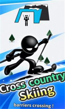 冰雪竞技赛截图欣赏