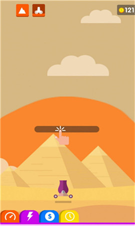 冲天炮射击挑战截图欣赏