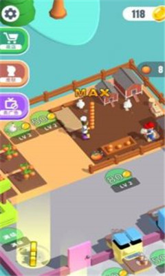 快餐小厨神截图欣赏