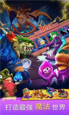 原始召唤师截图欣赏