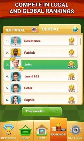 快速跳棋截图欣赏