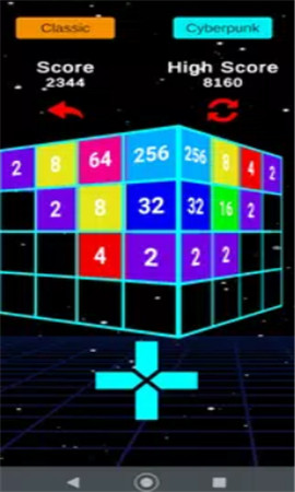 2048旋转3D截图欣赏