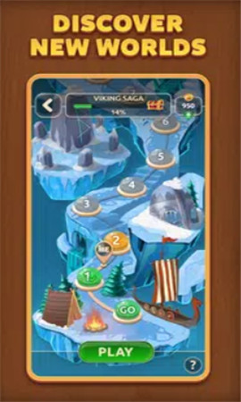 智能数独方块拼图截图欣赏