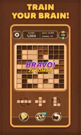 智能数独方块拼图截图欣赏