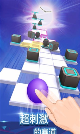 滚动道路截图欣赏