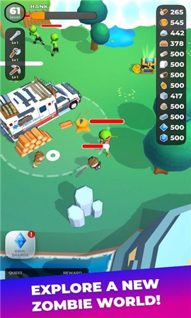 僵尸宇宙截图欣赏