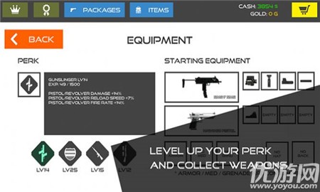 火柴人战争红色打击截图欣赏