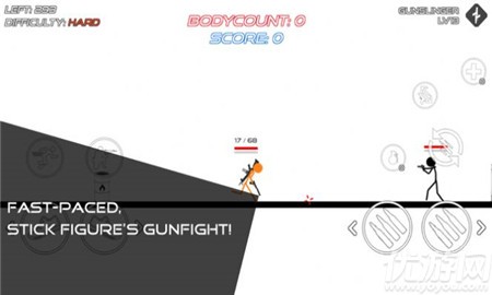 火柴人战争红色打击截图欣赏