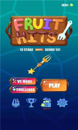 我飞刀很准截图欣赏