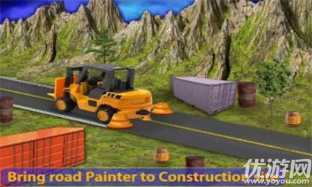 水坝建造者截图欣赏