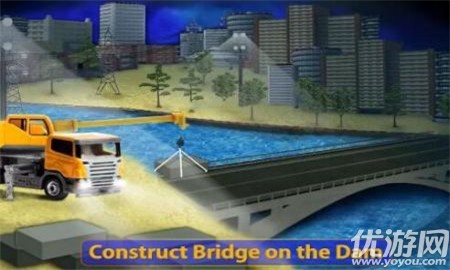 水坝建造者截图欣赏