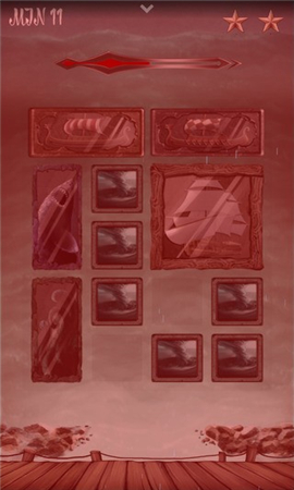 风暴来临截图欣赏