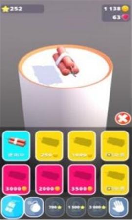 拆房子专家截图欣赏