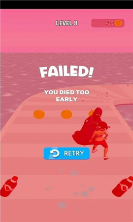 跑到死截图欣赏