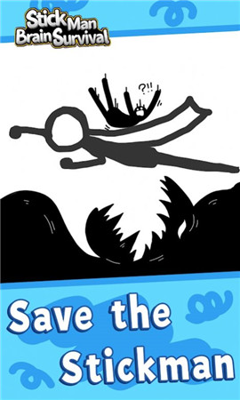 火柴人脑生存截图欣赏