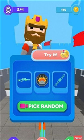 锁链特工截图欣赏