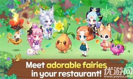 精灵森林截图欣赏