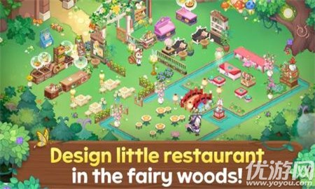 精灵森林截图欣赏