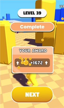 橡皮打手截图欣赏