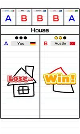 画画审判截图欣赏