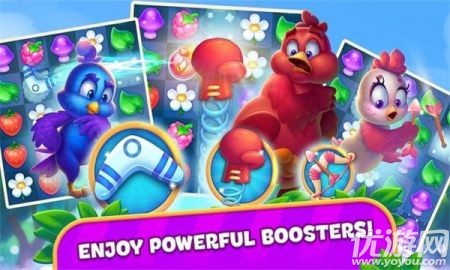 勇敢的小鸟截图欣赏