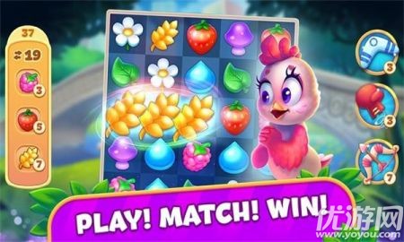 勇敢的小鸟截图欣赏