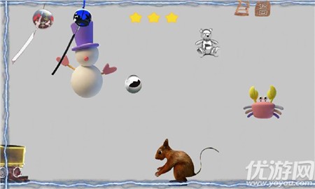 钢蛋日常截图欣赏