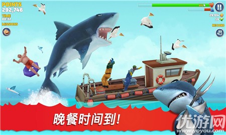 饥饿的小红鱼截图欣赏