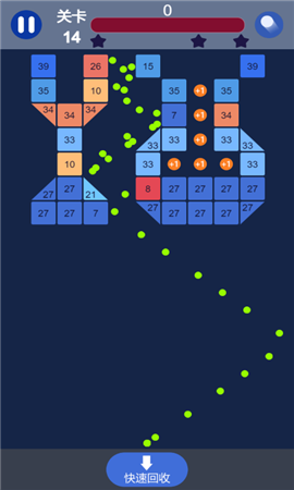 暴走劈砖块截图欣赏
