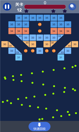 暴走劈砖块截图欣赏