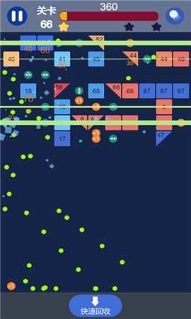 暴走劈砖块截图欣赏