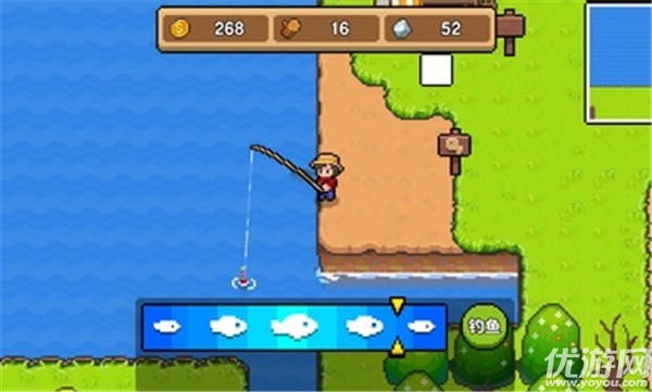 丰收谷截图欣赏