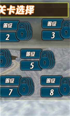 我想回农村截图欣赏