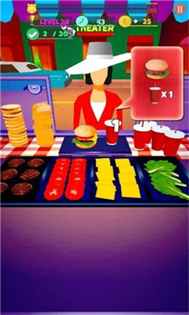 更快的供应商截图欣赏