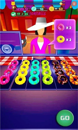 更快的供应商截图欣赏