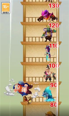 是男人爬上100层截图欣赏