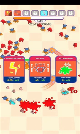 踏步荡秋千截图欣赏