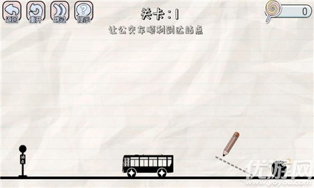 划线来闯关截图欣赏