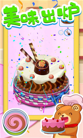 蛋糕物语制作截图欣赏